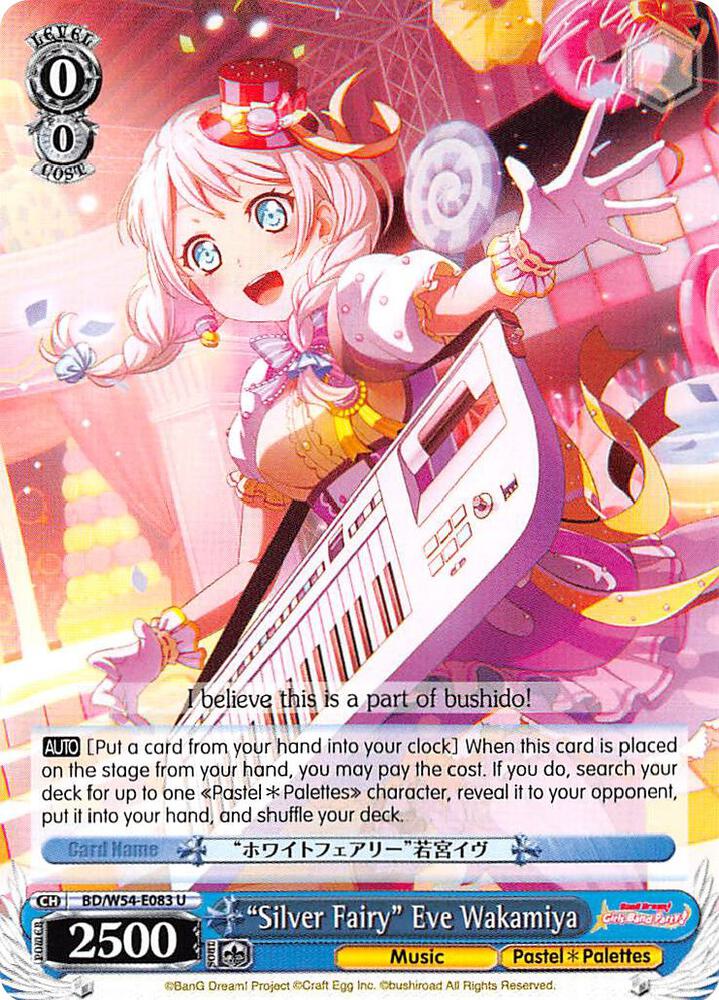 Silver Fairy Eve Wakamiya BD/W54-E083 U BanG Dream! Girls Band Party! Card