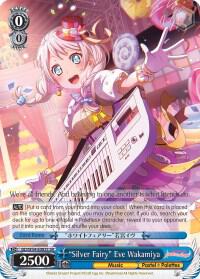 Silver Fairy Eve Wakamiya SR BD/W54-E083S SR BanG Dream! Girls Band Party! Card