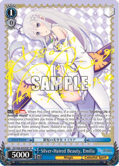 Silver Haired Beauty Emilia SP RZ/S46-E059SP SP Re:ZERO Card