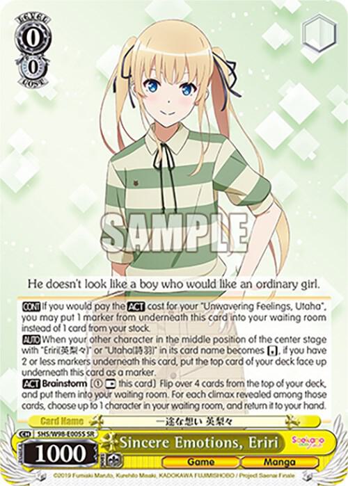 Sincere Emotions Eriri SR SHS/W98-E005S SR Saekano the Movie: Finale Card