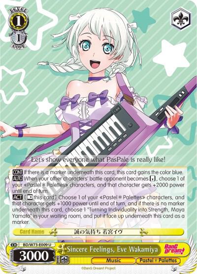 Sincere Feelings Eve Wakamiya BD/W73-E009 U BanG Dream! Vol.2 Card