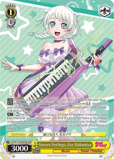 Sincere Feelings Eve Wakamiya SPM B BD/W73-E009SPMb SPM BanG Dream! Vol.2 Card