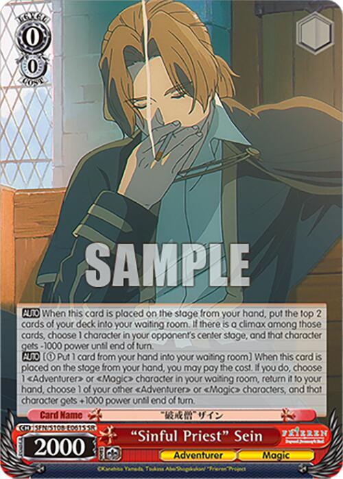 Sinful Priest Sein SR SFN/S108-E061S SR Frieren: Beyond Journey’s End Card