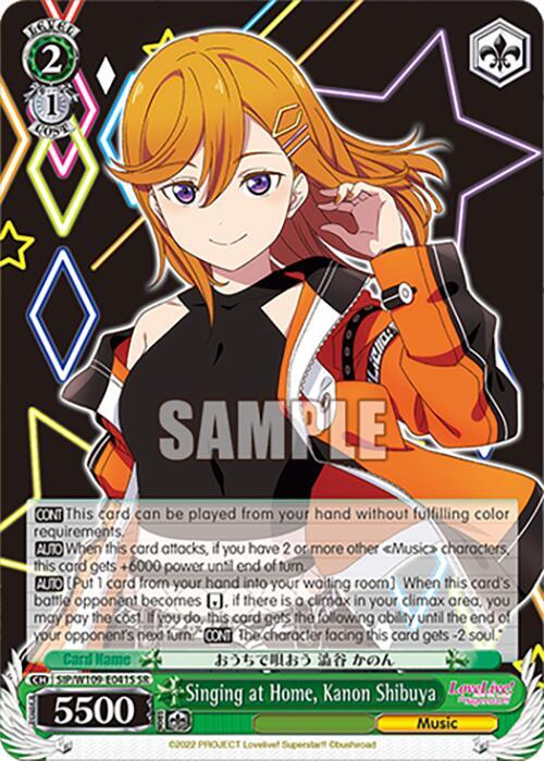 Singing at Home Kanon Shibuya SR SIP/W109-E041S SR Love Live! School idol festival 2 MIRACLE LIVE! Card