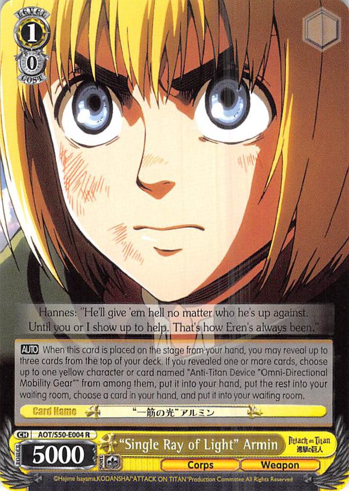 Single Ray of Light Armin AOT/S50-E004 R Attack on Titan Vol. 2 Card