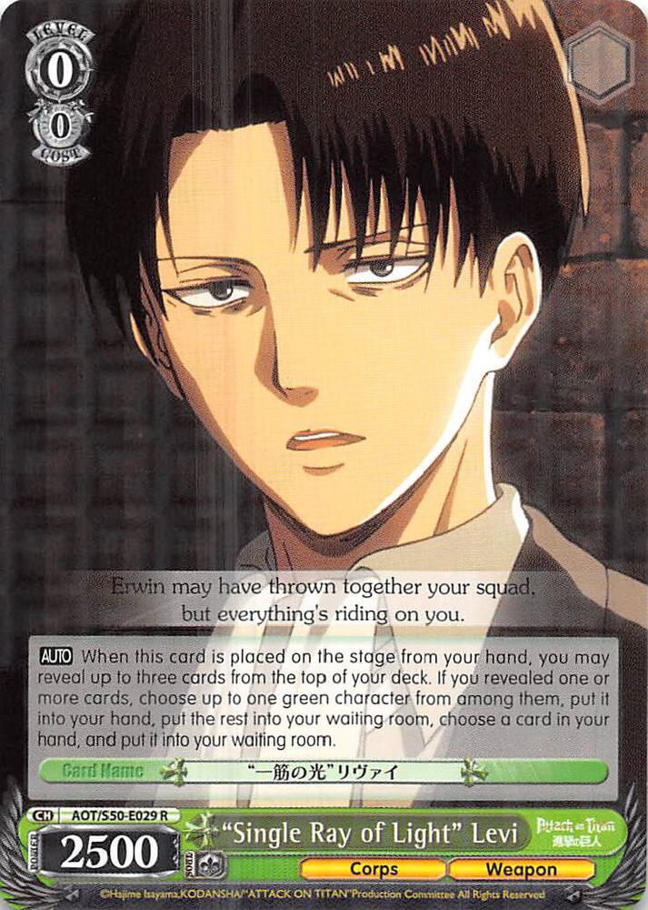 Single Ray of Light Levi AOT/S50-E029 R Attack on Titan Vol. 2 Card