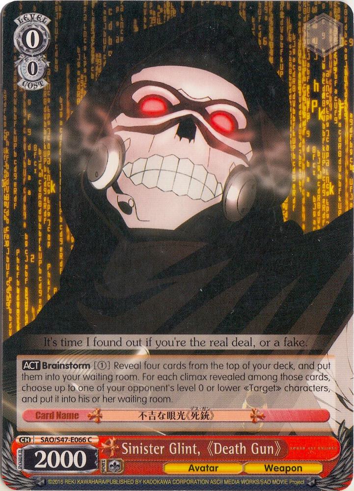 Sinister Glint Death Gun SAO/S47-E066 C Sword Art Online Re: Edit Card