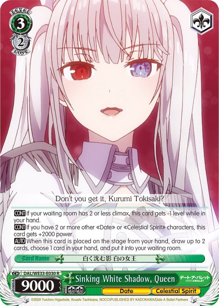Sinking White Shadow Queen DAL/WE33-E030 R Date A Bullet Card