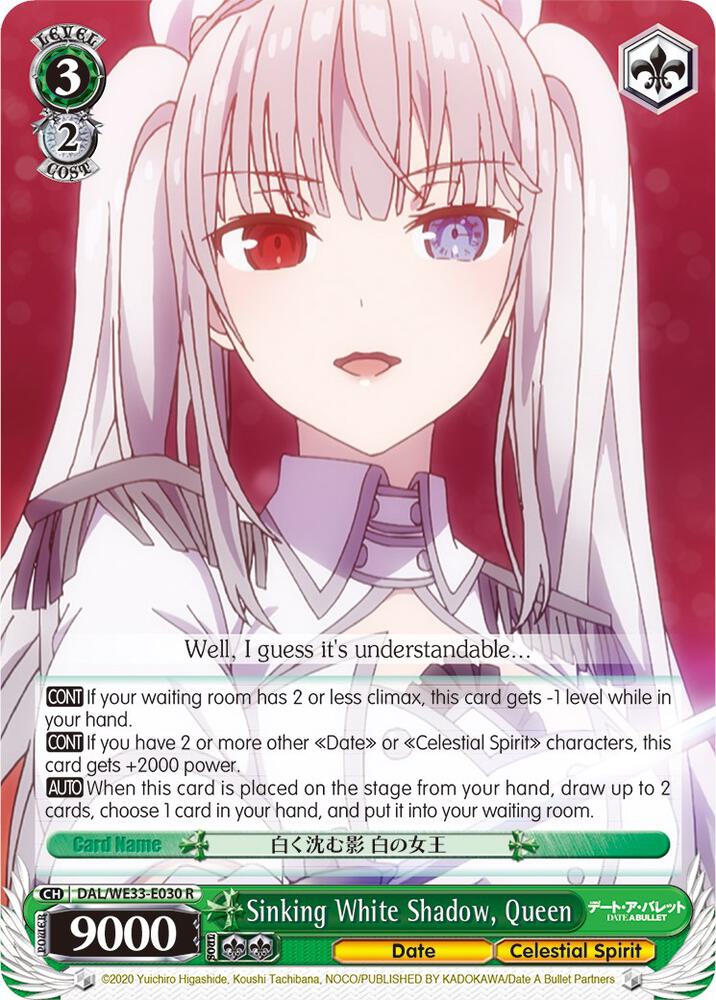 Sinking White Shadow Queen Parallel Foil DAL/WE33-E030 R Date A Bullet Card