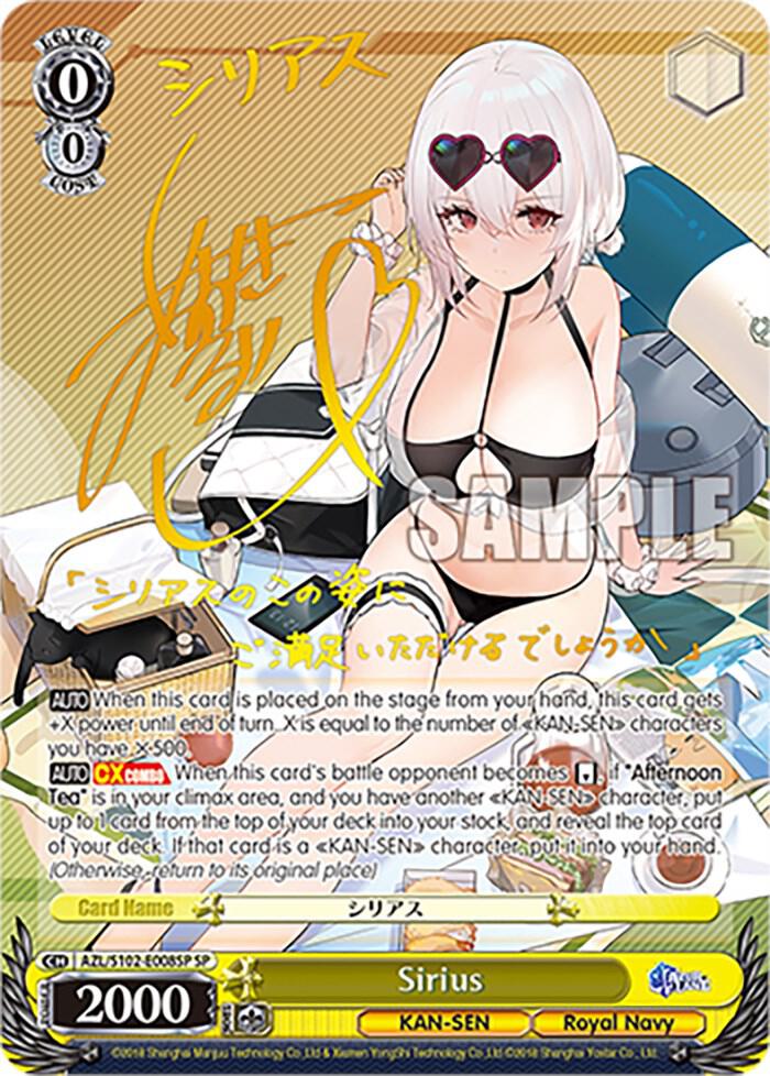 Sirius SP Gold Signature AZL/S102-E008SP SP Azur Lane Card