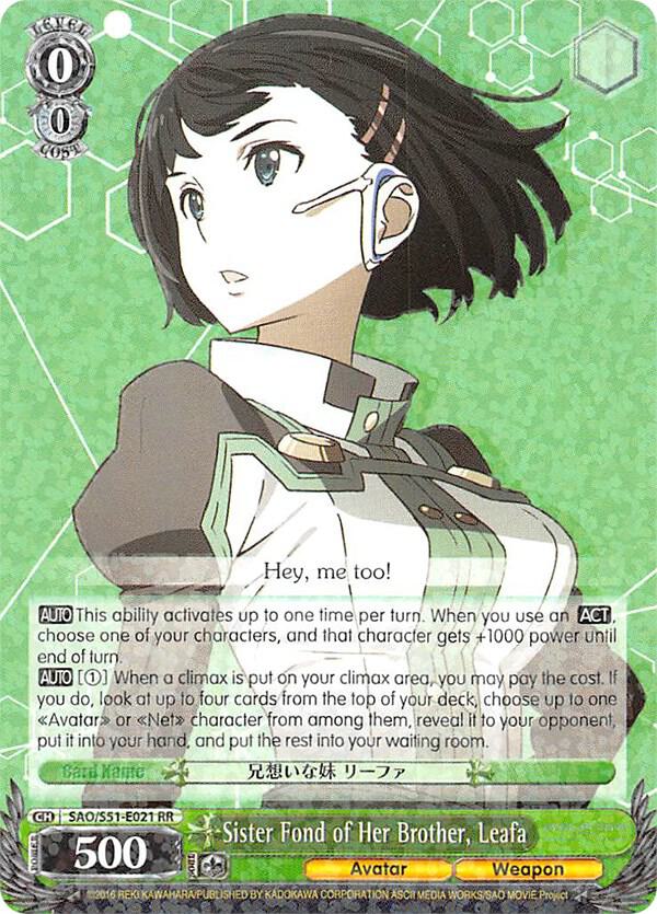 Sister Fond of Her Brother Leafa SAO/S51-E021 RR Sword Art Online The Movie: -Ordinal Scale- Card