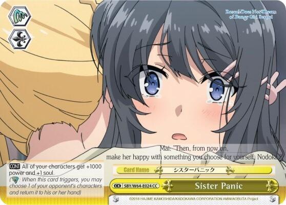 Sister Panic SBY/W64-E024 CC Rascal Does Not Dream of Bunny Girl Senpai Card