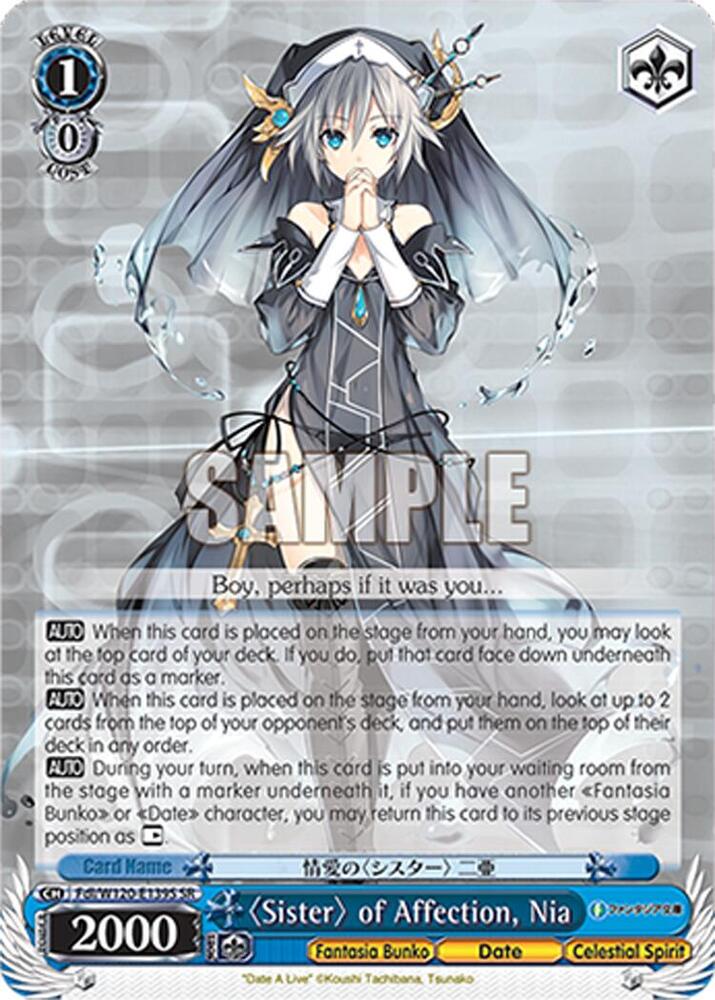 Sister of Affection Nia SR Fdl/W120-E139S SR Fujimi Fantasia Bunko Vol.2 Card