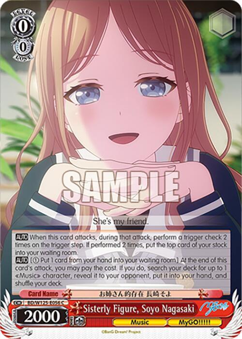 Sisterly Figure Soyo Nagasaki BD/W125-E056 C MyGO!!!!! x Ave Mujica Card