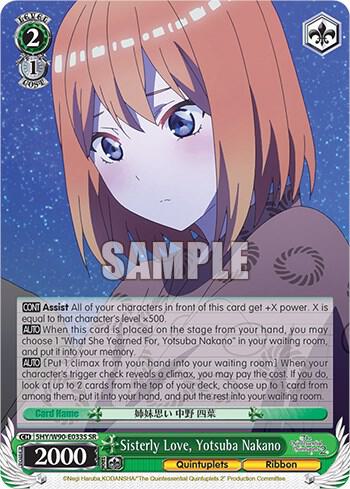 Sisterly Love Yotsuba Nakano SR 5HY/W90-E033S SR The Quintessential Quintuplets 2 Card