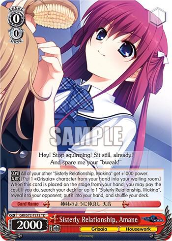 Sisterly Relationship Amane GRI/S72-TE12 TD The Fruit of Grisaia Card