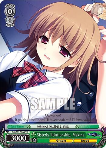 Sisterly Relationship Makina GRI/S72-TE03 TD The Fruit of Grisaia Card