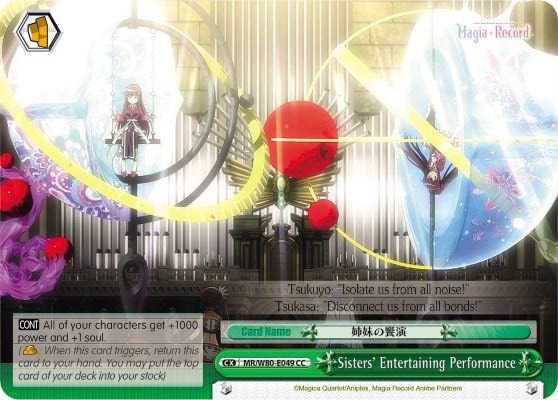 Sisters Entertaining Performance MR/W80-E049 CC Magia Record: Puella Magi Madoka Magica [Side Story] (Anime) Card
