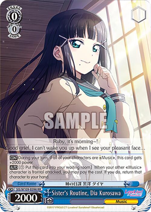 Sisters Routine Dia Kurosawa SIS/W109-E096 RR Love Live! School idol festival 2 MIRACLE LIVE! Card