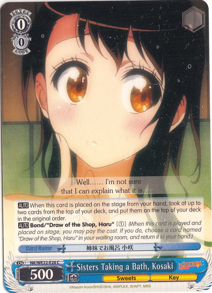 Sisters Taking a Bath Kosaki NK/WE22-E28 NISEKOI Extra Booster Card