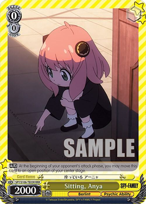 Sitting Anya RRR SPY/S106-TE03R RRR SPY x FAMILY Card