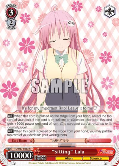 Sitting Lala TL/W37-E063 R To Loveru Darkness 2nd Card