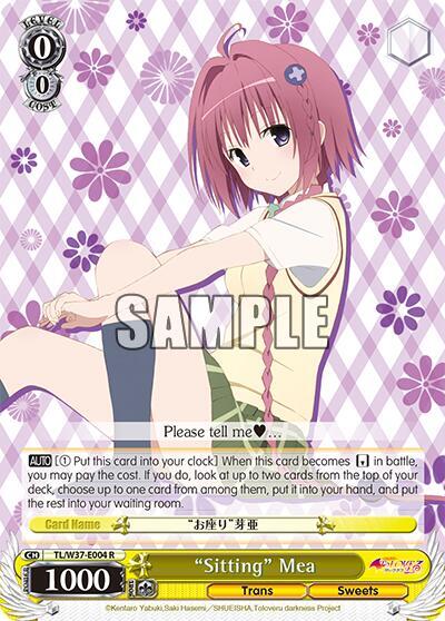Sitting Mea TL/W37-E004 R To Loveru Darkness 2nd Card