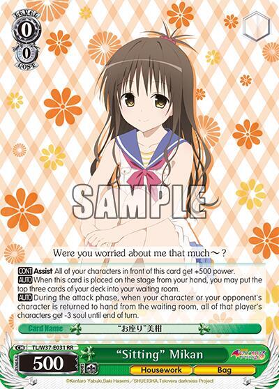 Sitting Mikan TL/W37-E031 RR To Loveru Darkness 2nd Card