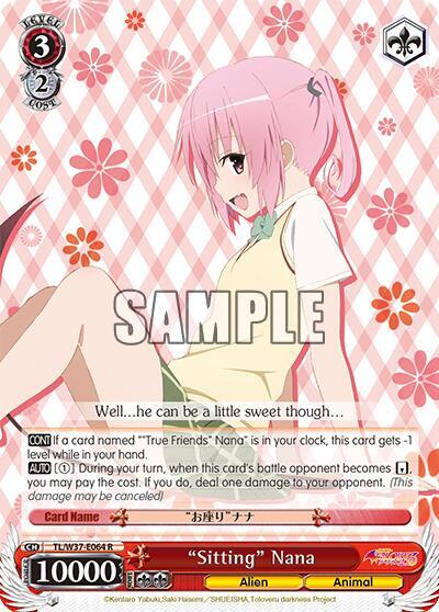 Sitting Nana TL/W37-E064 R To Loveru Darkness 2nd Card