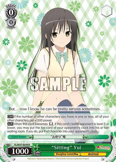 Sitting Yui TL/W37-E034 R To Loveru Darkness 2nd Card