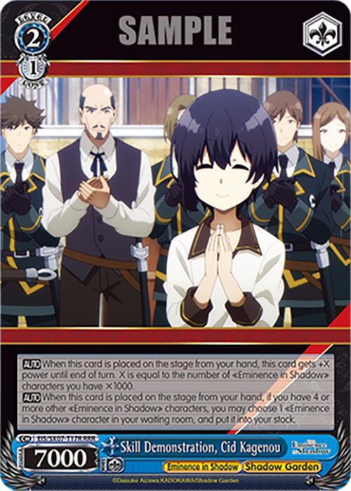 Skill Demonstration Cid Kagenou RRR EIS/SX07-T17R The Eminence in Shadow Card