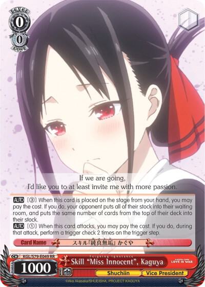 Skill Miss Innocent Kaguya Miss Innocent Feigning Ignorance KGL/S79-E049 RR Kaguya-sama: Love is War Card