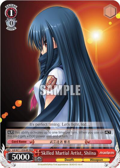Skilled Martial Artist Shiina RRR AB/W31-E064R RRR Angel Beats! Re:Edit Card