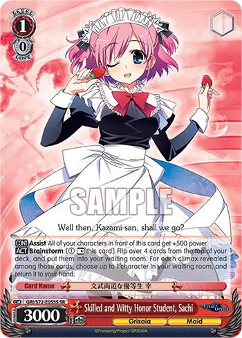Skilled and Witty Honor Student Sachi SR GRI/S72-E055S SR The Fruit of Grisaia Card