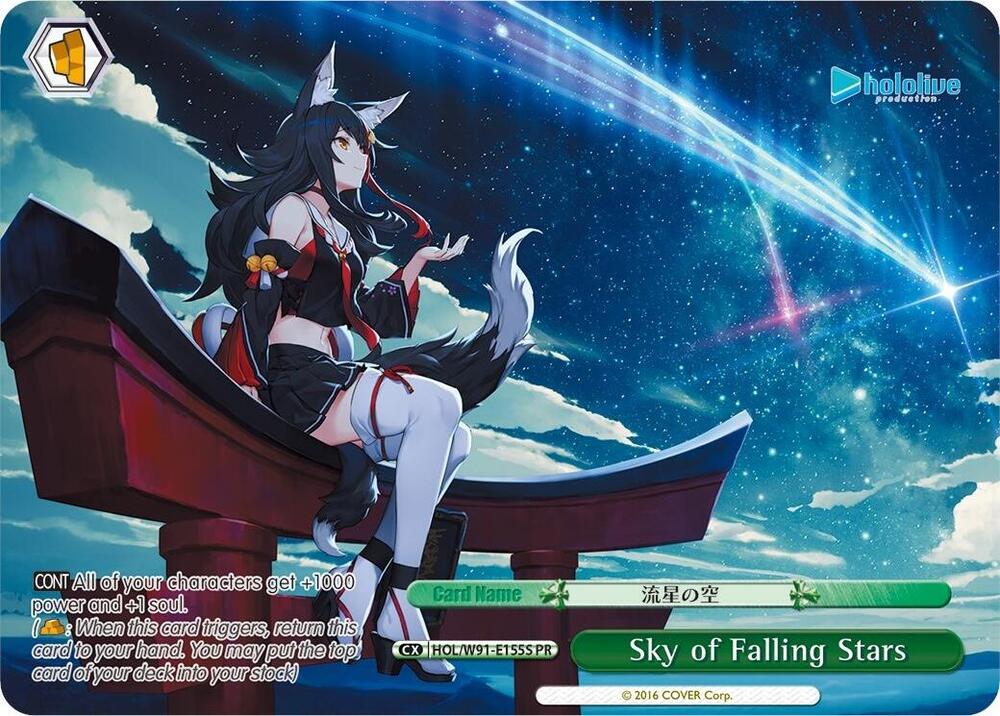 Sky of Falling Stars PR Foil HOL/W91-E155S PR hololive production Card