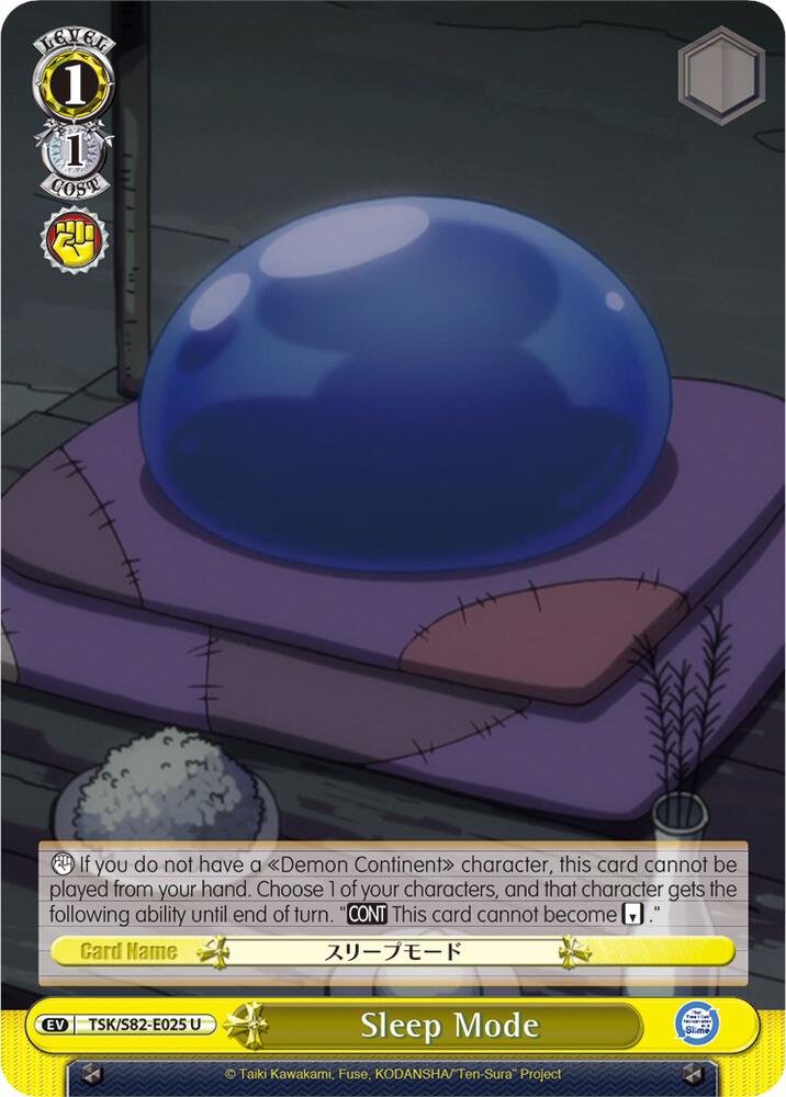 Sleep Mode TSK/S82-E025 U That Time I Got Reincarnated as a Slime Vol.2 Card