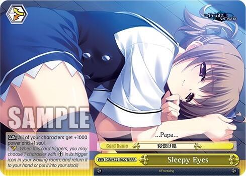 Sleepy Eyes RRR GRI/S72-E027R RRR The Fruit of Grisaia Card