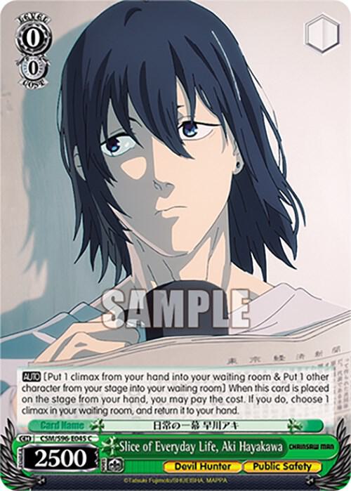 Slice of Everyday Life Aki Hayakawa CSM/S96-E045 C Chainsaw Man Card
