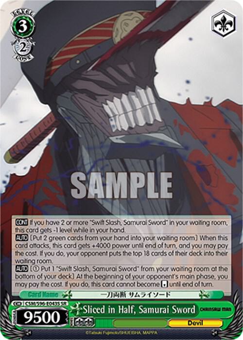 Sliced in Half Samurai Sword SR CSM/S96-E043S SR Chainsaw Man Card
