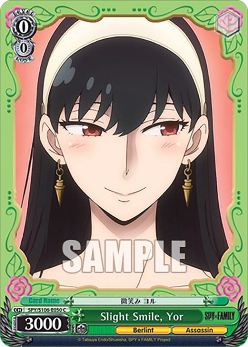Slight Smile Yor SPY/S106-E050 C SPY x FAMILY Card