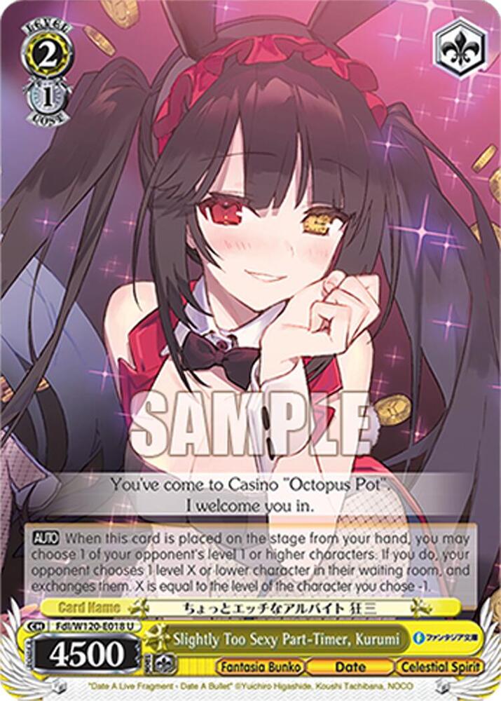 Slightly Too Sexy Part Timer Kurumi Fdl/W120-E018 U Fujimi Fantasia Bunko Vol.2 Card