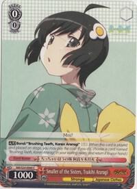 Smaller of the Sisters Tsukihi Araragi NM/S24-E060 NISEMONOGATARI Card