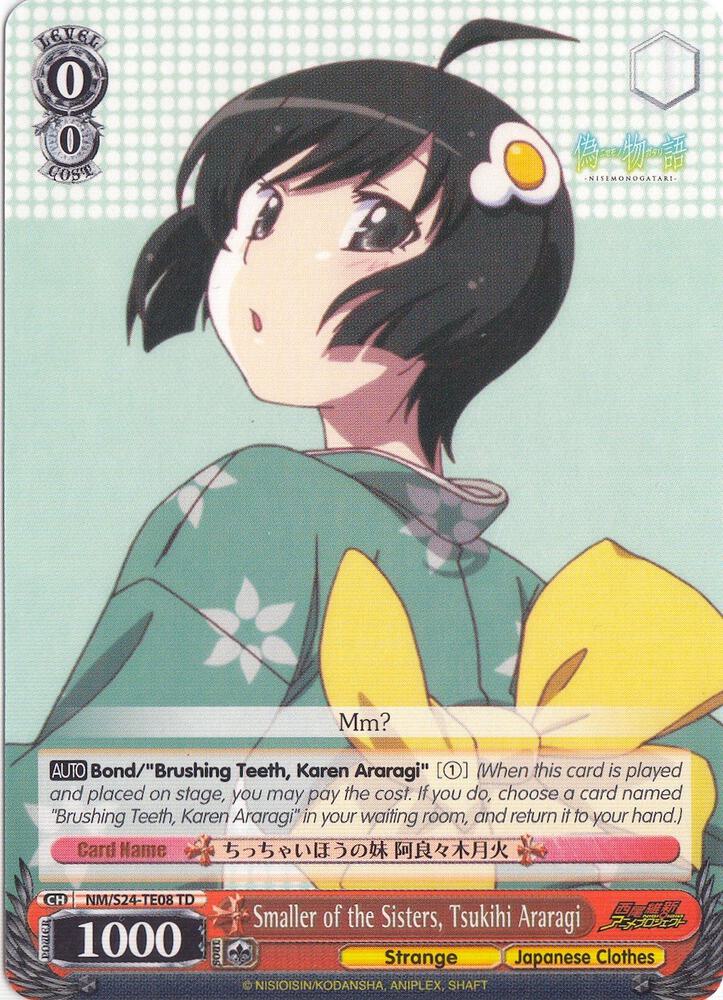 Smaller of the Sisters Tsukihi Araragi Trial Deck NM/S24-TE08	TD NISEMONOGATARI Card