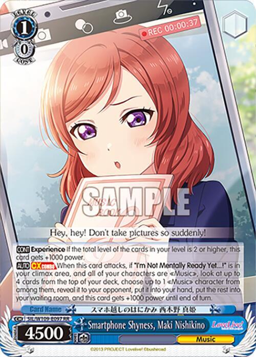 Smartphone Shyness Maki Nishikino SIL/W109-E097 RR Love Live! School idol festival 2 MIRACLE LIVE! Card