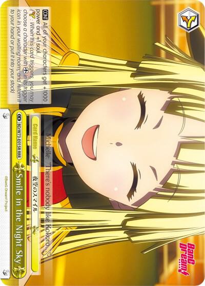 Smile in the Night Sky RRR BD/W73-E015R RRR BanG Dream! Vol.2 Card