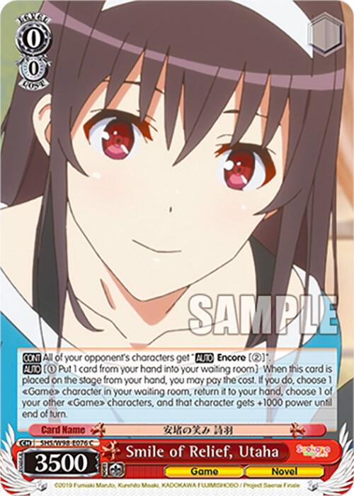 Smile of Relief Utaha SHS/W98-E076 C Saekano the Movie: Finale Card