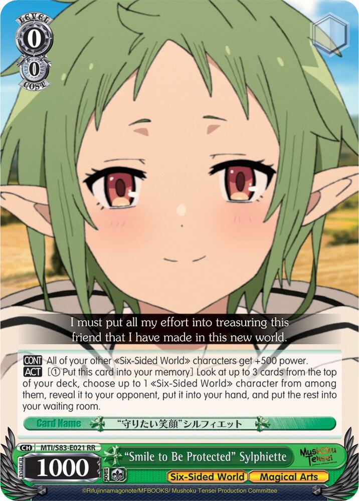 Smile to Be Protected Sylphiette MTI/S83-E021 RR Mushoku Tensei: Jobless Reincarnation Card
