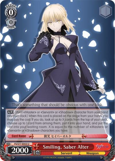 Smiling Saber Alter FS/S77-E053 U Fate/stay night [Heaven’s Feel] Vol.2 Card