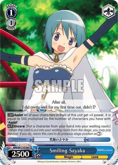 Smiling Sayaka MM/W17-E104 TD Puella Magi Madoka Magica Card