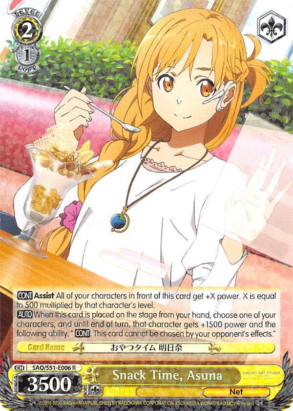 Snack Time Asuna SAO/S51-E006 R Sword Art Online The Movie: -Ordinal Scale- Card